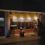 クロスケ酒場的實拍圖