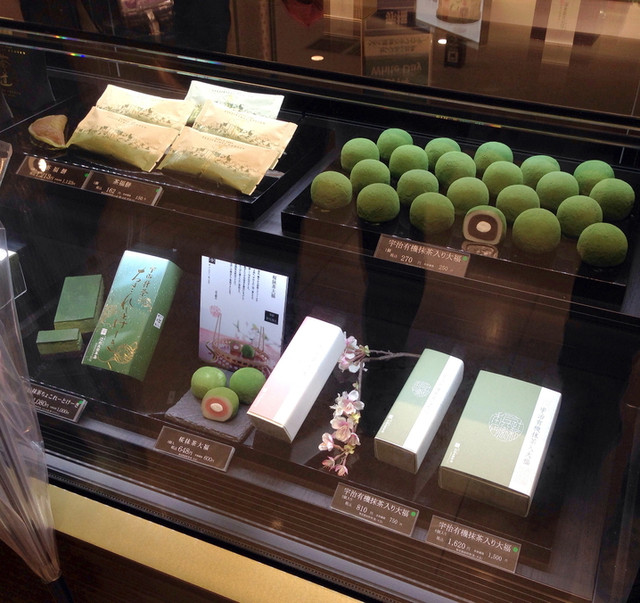 recommendations image for 辻利兵衛本店 大阪店