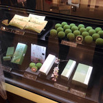 recommendations for 辻利兵衛本店 大阪店