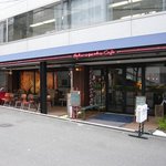 桜丘カフェ的實拍圖