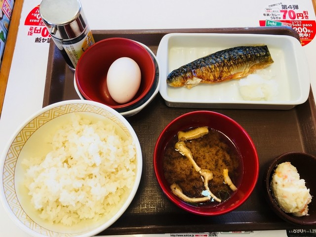 recommendations image for すき家 久留米国分店