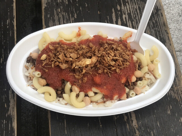 recommendations image for ナイレックス ケバブ