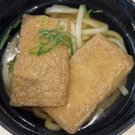 はま寿司 京都洛西店的實拍圖