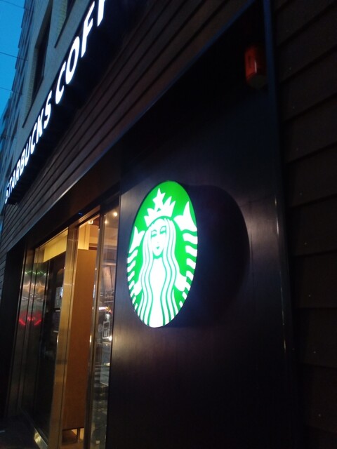 スターバックス・コーヒー 人形町店的實拍高清圖