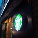 スターバックス・コーヒー 人形町店的實拍圖
