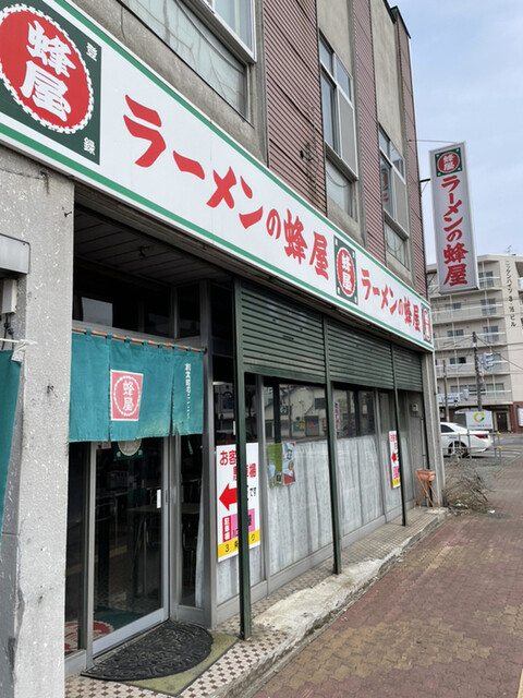 蜂屋 旭川本店的实拍高清图