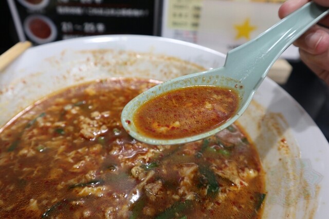 recommendations image for 辛麺 八龍 小倉紺屋町店