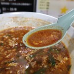 recommendations for 辛麺 八龍 小倉紺屋町店