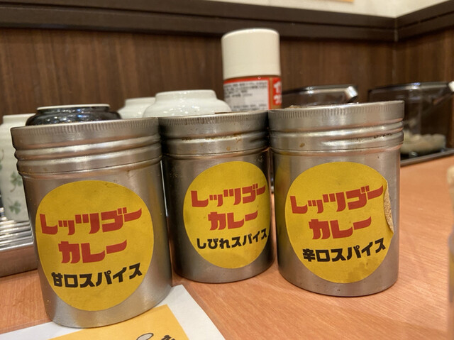 レッツゴーカレー アリオ札幌店的实拍高清图