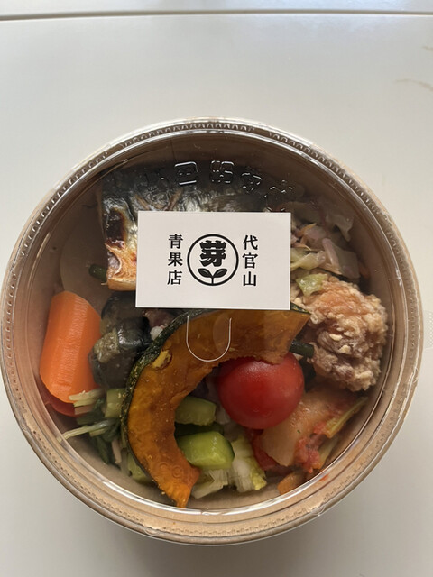 代官山青果店 andPARK店的實拍高清圖