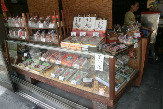 recommendations image for 御車八ッ橋 本舗