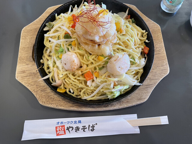 ファミリーレストランe'f的实拍高清图