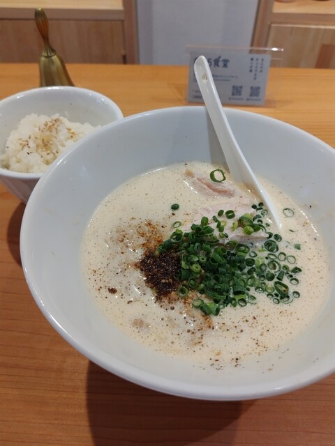 recommendations image for 075食堂