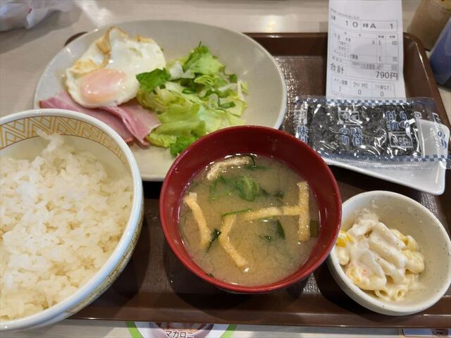 すき家 潮見店的實拍高清圖