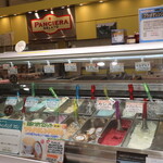 recommendations for パンチェーラ 新宿高島屋店