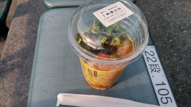 recommendations image for 丸亀製麺 梅田店