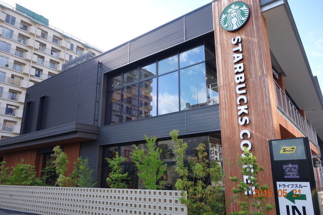 スターバックスコーヒー 京都四条葛野大路店的實拍高清圖