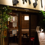 土鍋炊ごはん なかよし 明治通り店的實拍圖