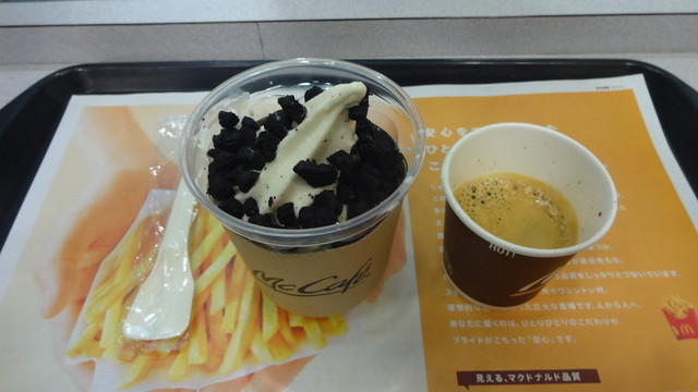 マクドナルド 芝浦シーバンス店的实拍高清图