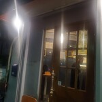 エッセンキタムラ的實拍圖