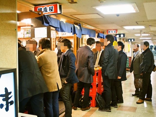 recommendations image for 銀座屋