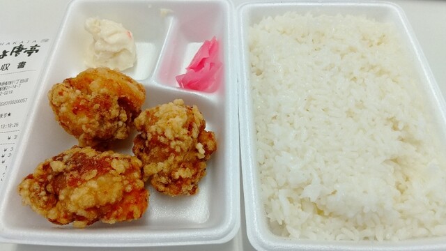 博多 とよ唐亭 博多駅前4丁目店的實拍高清圖