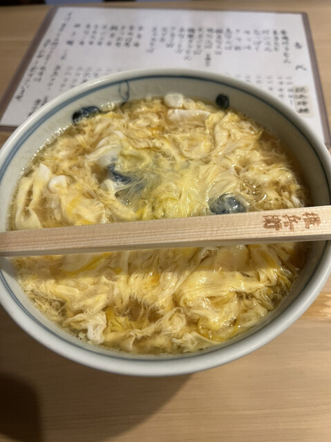 権兵衛的实拍高清图
