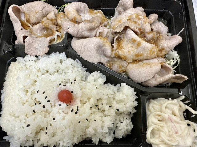 マルセー的實拍高清圖