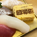 寿司処 雷電的實拍圖