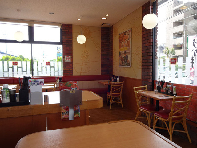 recommendations image for すき家 青梅新町店