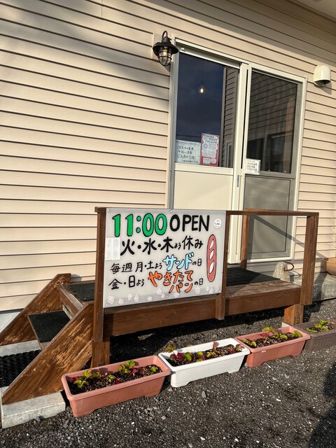 自家製酵母パンとスコーンの店 チカプ的实拍高清图