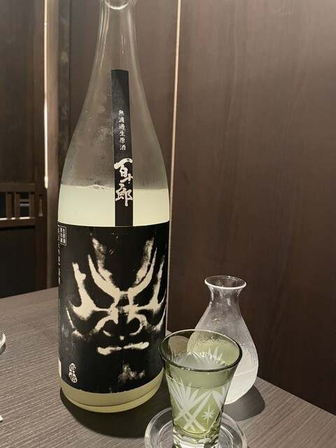 新宿 鮨 よこ田的实拍高清图