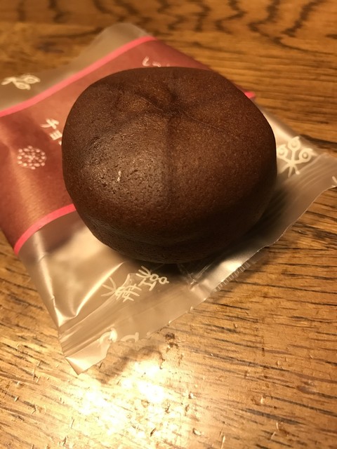 栗阿彌 千本丸太町店的实拍高清图