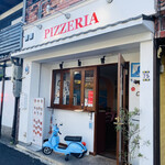 ピッツェリア ダ チーロ的实拍图