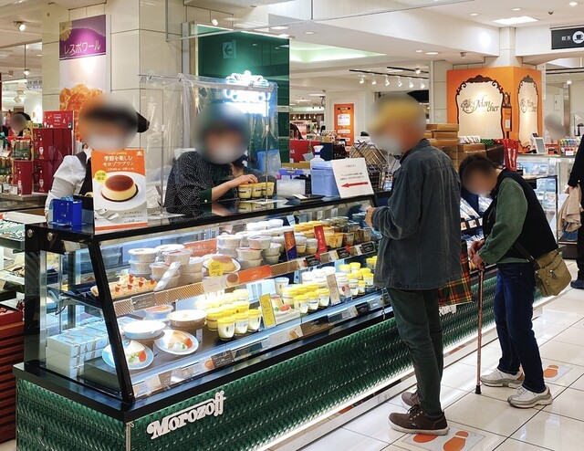 モロゾフ 大丸京都店的實拍高清圖