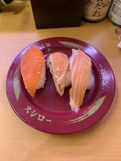 recommendations image for スシロー 札幌パルコ店
