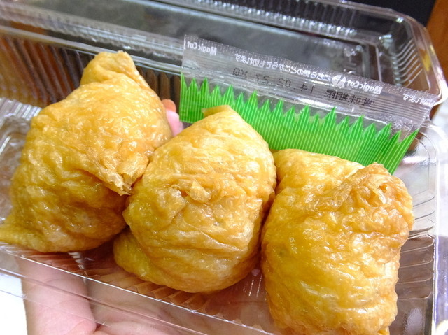 関西寿司　万吉 伏見いなり店的实拍高清图