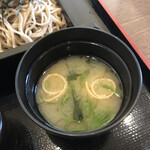 recommendations for たけや