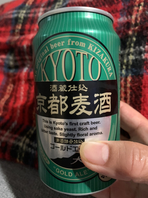 グランドキヨスク 京都店的實拍高清圖