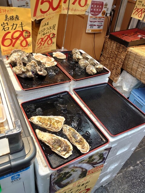 黒門すし酒場 花神総本店的實拍高清圖