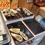黒門すし酒場 花神総本店的實拍圖