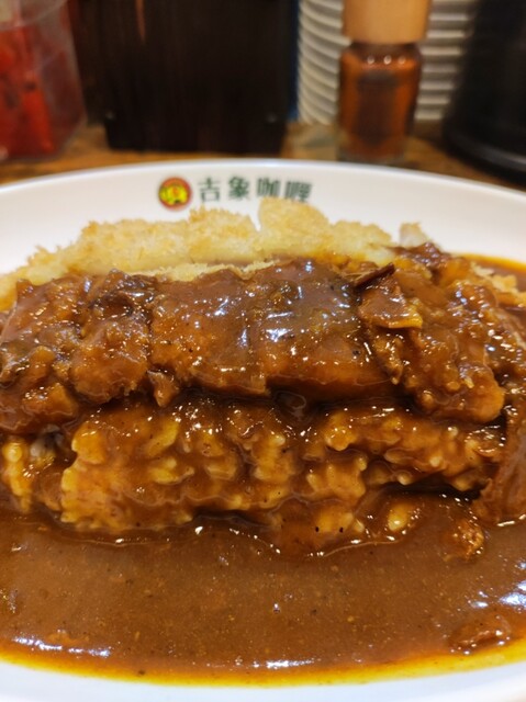 吉象カレー的实拍高清图