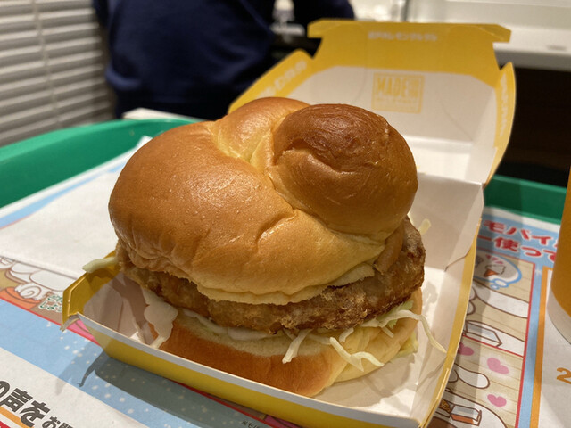 マクドナルド 北千住西口店的實拍高清圖