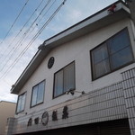 前田製菓的实拍图