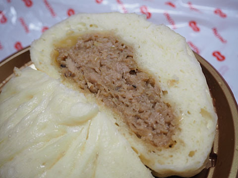 recommendations image for パオパオ 新宿店