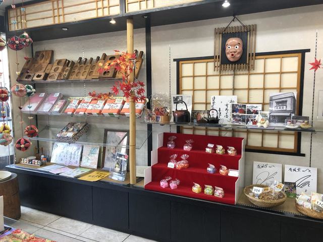 recommendations image for 千代富　清風堂