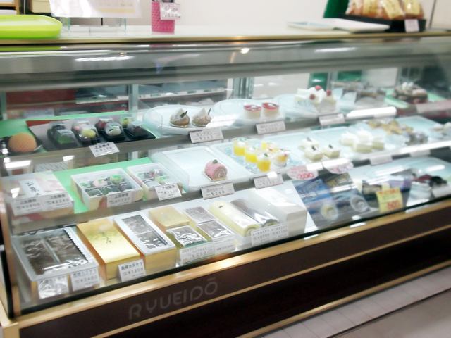 recommendations image for 龍栄堂 MEGAドン・キホーテ函館店