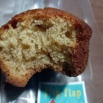 フリップフラップ的实拍图