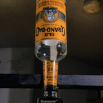 recommendations for BAR McRay