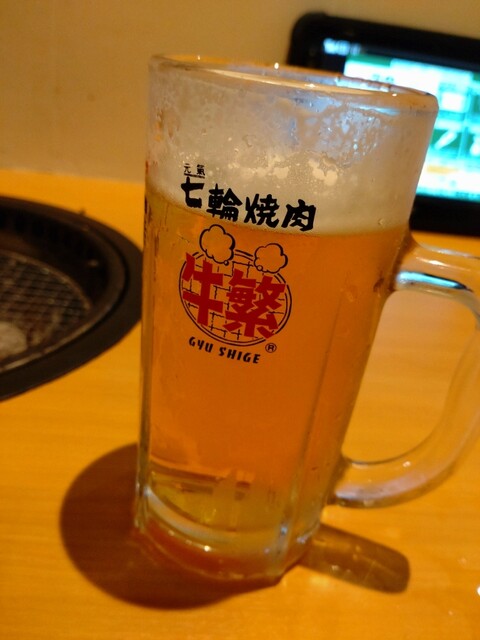 牛繁 平井店的實拍高清圖
